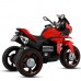 NEL R1600 Kid Ride On Electronic Tricycle Motorbike